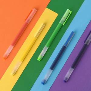 MI 小米 巨能写中性笔 10支装 多色