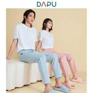2021年款，DAPU 大朴 情侣款40S精梳棉基础休闲直筒长裤 AF1F09201