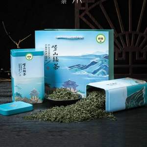 崂山绿茶 2021新茶礼盒装 125g*4罐