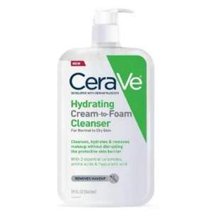 新款，CeraVe 保湿霜泡沫洁面乳 562ml