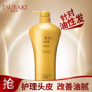 TSUBAKI 丝蓓绮 奢耀焕活洗发露 750ml*3件