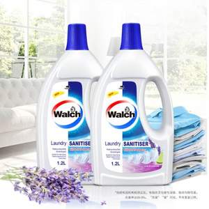 PLUS會員，威露士 衣物消毒液 青檸薰衣草香 1.2L*2瓶
