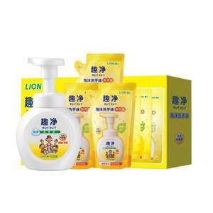 日本进口，lion 狮王 趣净泡沫洗手液套装 柠檬香（250ml+200ml*3）*3件