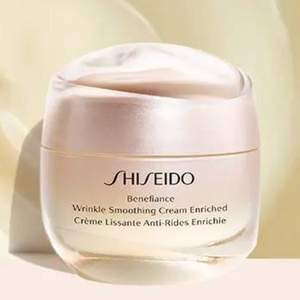 Shiseido 资生堂 盼丽风姿 智感抚痕霜50mL 滋润型
