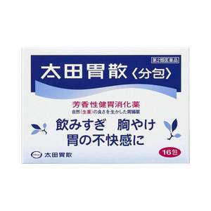太田胃散 芳香性健胃消化药1.3g*48包*2件+凑单品