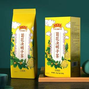 王老吉 菊花决明子茶 5g*30包