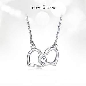 Chow Tai Seng 周大生 简约ins小众设计双心锁骨链