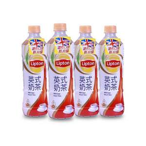 Lipton 立顿 英式奶茶 535ml*4瓶*2件