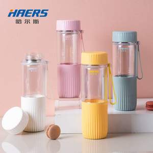 新品！HAERS 哈爾斯 清新森系雙層隔熱防摔玻璃杯 380ml