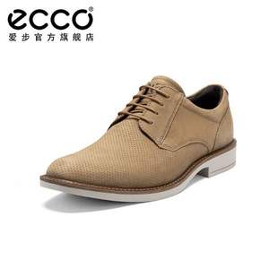 2021新款，ECCO 爱步 Biarritz里兹系列 男士低帮简约牛皮休闲鞋 630384 