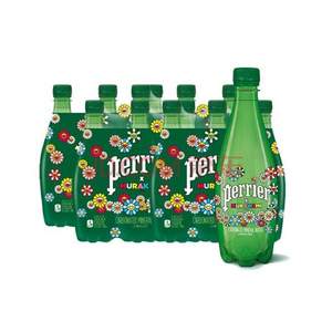 Perrier 巴黎水 村上隆限量装 原味 500mL*24瓶*2件+凑单品