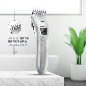 Philips 飞利浦 QC5130 自助理发器 送6件套