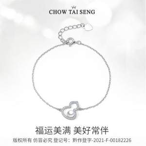 Chow Tai Seng 周大生 S925葫芦珍珠手链