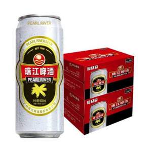 0点开始，珠江啤酒 12度老珠江 500ml*24罐*2件