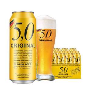 限地区，德国进口，奥丁格 5.0系列 自然浑浊型小麦白啤酒500mL*24听