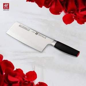 ZWILLING 雙立人 Select系列刀具 中片刀 PZ-1497