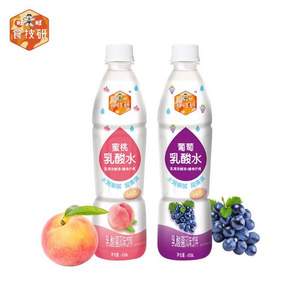 旺旺食技研  果味乳酸水饮料 450ML*9瓶