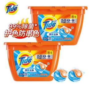 Tide 汰渍 深层洁净洗衣凝珠 42颗（21颗*2盒） *2件