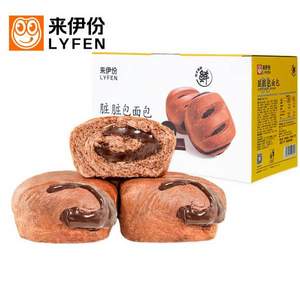 來(lái)伊份 臟臟包450g*2箱