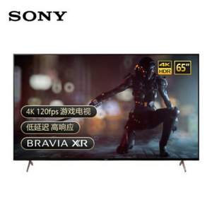 SONY 索尼 XR-65X91J 65英寸4K液晶电视