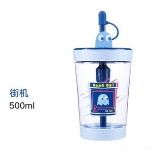 88VIP会员，Contigo 康迪克 吃豆人联名款 Tritan材质冷萃吸管杯500mL