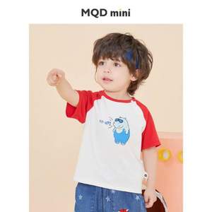 MQD 马骑顿 2021新款宝宝插肩袖纯棉短袖T恤 多色（90-120cm）