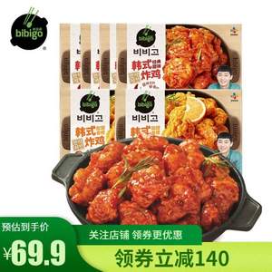 bibigo 必品阁 韩式炸鸡（经典甜辣+酸甜香橙）200g*6盒