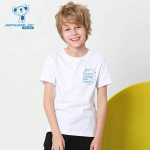Jeanswest 真维斯 儿童纯棉圆领短袖印花T恤（110-150cm） 33款可选