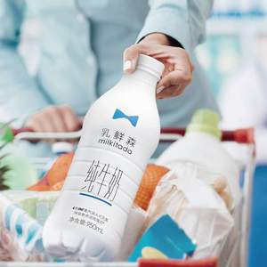 乳鲜森 大白瓶INF纯牛奶 4秒瞬时灭菌营养全脂牛奶950ml*4瓶