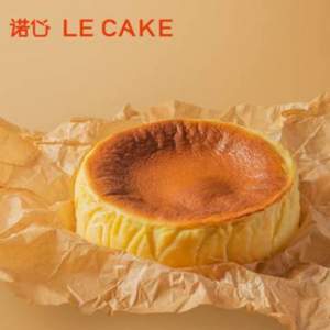 LECAKE 诺心 巴斯克芝士蛋糕 5-8人食/780g