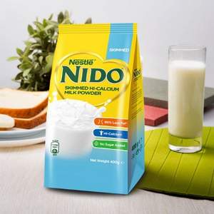 荷兰进口，Nestlé 雀巢 Nido 脱脂高钙奶粉400g*2袋