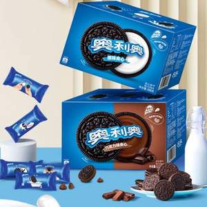 Oreo 奧利奧 夾心餅干巧克力味 696g*2件