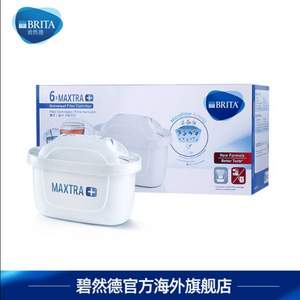 88VIP会员，Brita 碧然德 第三代MAXTRA+ 标准版滤芯 6只装