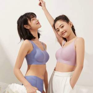 網(wǎng)易嚴選 無尺碼無鋼圈背心式文胸 3997204 多色