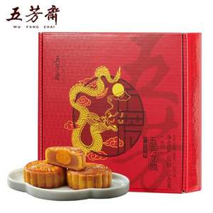 五芳齋 五芳龍騰 廣式月餅禮盒 4餅4味240g