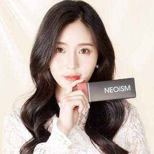韩国产，NEOiSM Lipstick口红系列 日抛彩色隐形眼镜10片 多色
