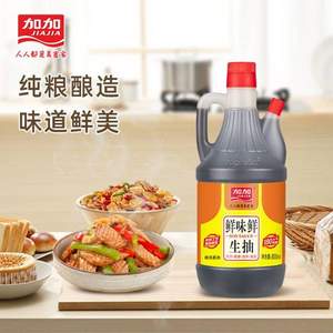 加加 鮮味鮮生抽 800ml*2瓶
