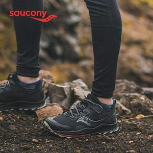 Saucony 索康尼 Peregrine 游隼10  男士高端缓震越野跑鞋 S20556