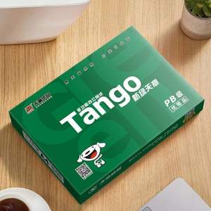 天章 TANGO 新绿天章 70g A4复印纸 500张*5包 