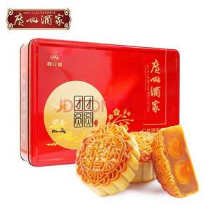 廣州酒家 利口福 團(tuán)團(tuán)圓圓 雙黃白蓮蓉黑芝麻 492.5g