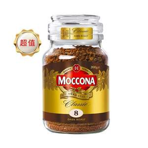 Plus会员，Moccona 摩可纳 经典8号 深度烘焙冻干黑咖啡200g