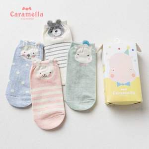 caramella 兒童純棉中筒襪4雙 *2件