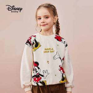 2021秋装新款，Disney baby 迪士尼 女童春秋洋气针织圆领卫衣（90~150码）3色