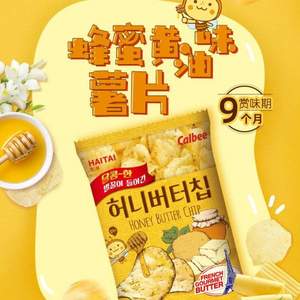 Calbee 卡乐比 韩国进口 海太蜂蜜黄油薯片60g*6包 多口味