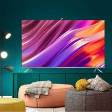 Hisense 海信 75E5G 75英寸4K超清液晶電視