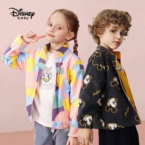 Disney 迪士尼 2021秋季新款男/女童摇粒绒外套 （90~150码）5款