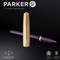 Parker 派克 51复刻版 GT豪华款18K金暗尖钢笔 