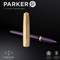 Parker 派克 51復(fù)刻版 GT豪華款18K金暗尖鋼筆 