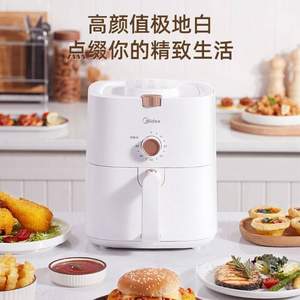 Midea 美的 极地白空气炸锅 KZ40X4-109   4L 