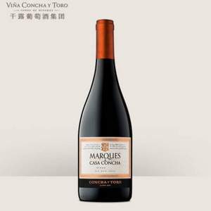 智利進(jìn)口，干露酒廠 侯爵西拉干紅葡萄酒 750ml*2件